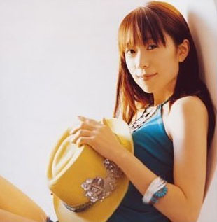 File:Shiina - Neppuu.jpg