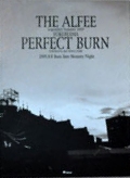 人気商品・限定商品ばかりの「超得 半額福袋」が販売開始 THE ALFEE Legendary Summer 2009 Yokohama Perfect Burn ミュージック