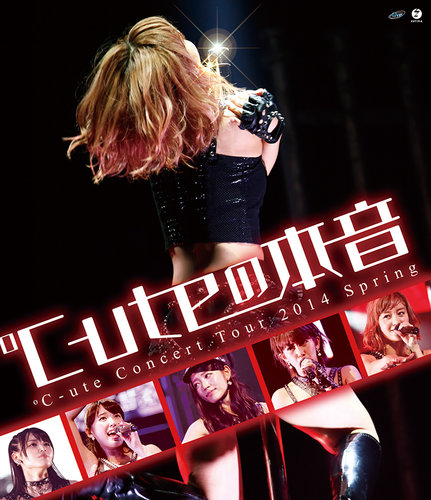 File:C-ute - Concert Tour 2014 Haru Blu-ray.jpg