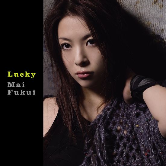 File:LuckyFukui Mai.jpg