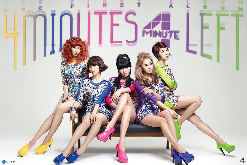 File:4minleftpromo.jpg