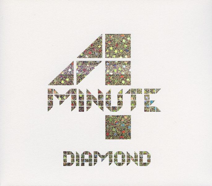 File:4minuteDiamond.jpg