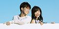 Akdong Musician - AKMU Sachungi promo.jpg