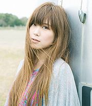 Ayaka (2009).jpg