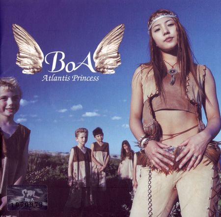 Atlantis Princess generasia