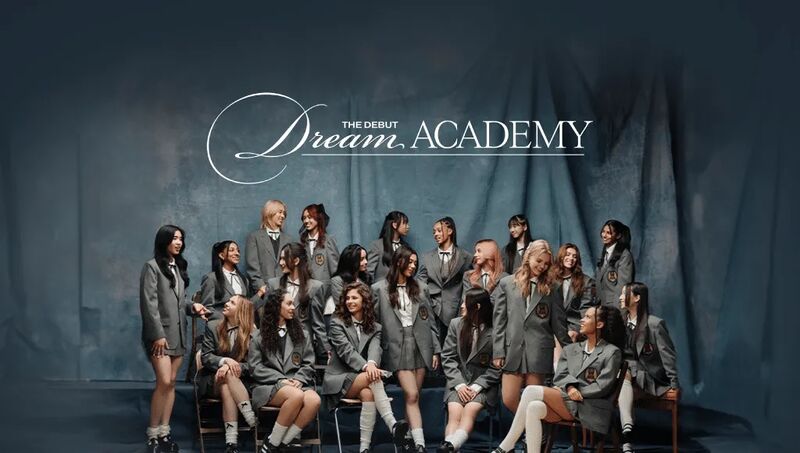 File:Dream Academy.jpg