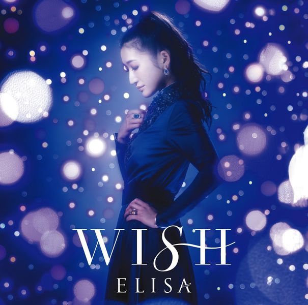 File:ELISA - WISH lim.jpg