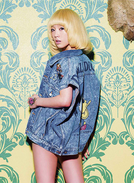 File:Girls' Generation - I Got A Boy (Taeyeon).jpg