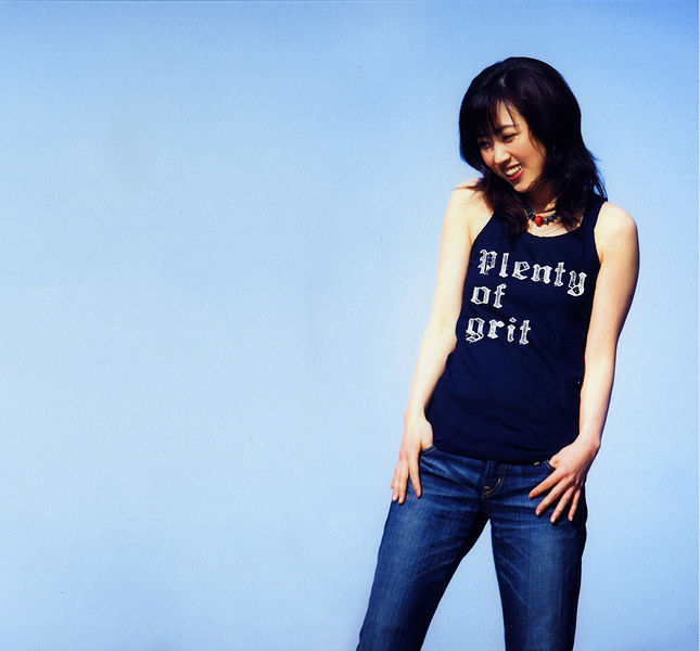 File:Hayashibara - Grit.jpg