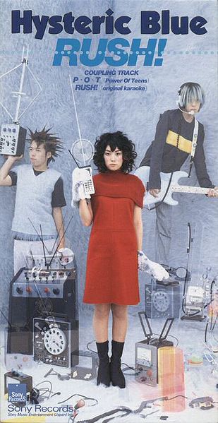 File:Hysteric Blue - Rush.jpg