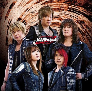 JAM Project