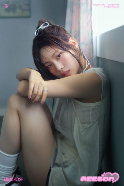 File:Jia - REEBON promo.jpg