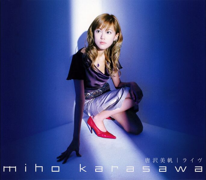 File:Karasawa Miho - Live.jpg