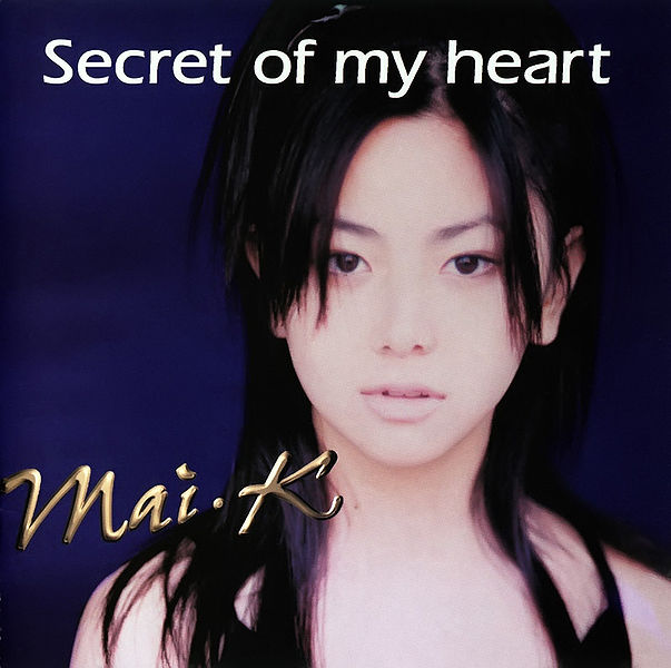 File:Kuraki Mai - Secret of My Heart (album).jpg
