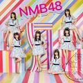 NMB48 - Boku Datte Naichau yo Type D Reg.jpg