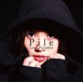 Pile - Lost Paradise (Limited Edition A).jpg