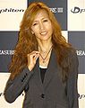 Shizuka 2008.jpg