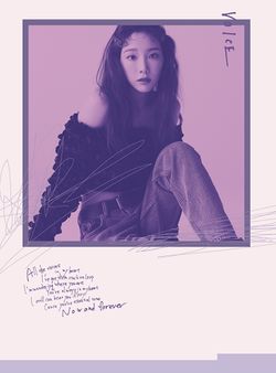 TAEYEON MY VOICE 1ST ALBUM (RANDOM VERSION) - Kpop USA