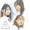 TrySail - TryAgain CD.jpg