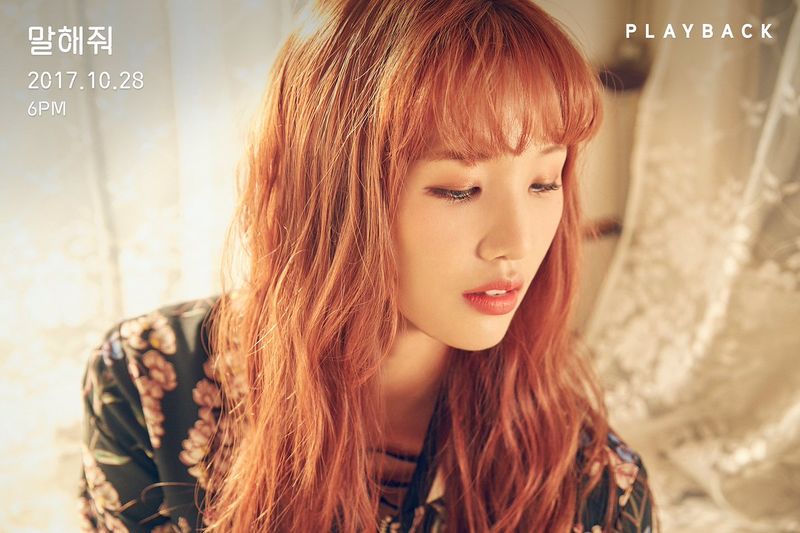File:Woolim - Malhaejwo promo.jpg