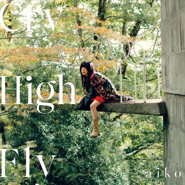 File:aiko - Cry High Fly reg.jpg