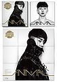 Thumbnail for version as of 22:34, 25 June 2012