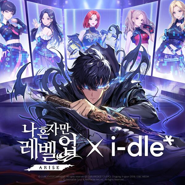 File:i-dle - ARISE.jpg