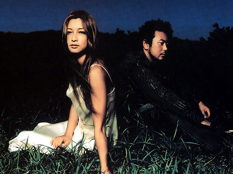 File:2002TRUSONGPROMO.jpg