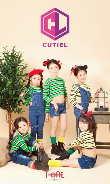 File:CutieL 2018.jpg
