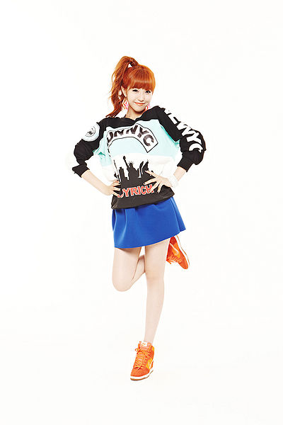 File:Dahye.jpg