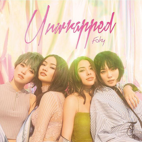 File:FAKY - Unwrapped DVD.jpg