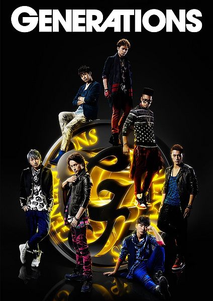 File:Generations DVD.jpg