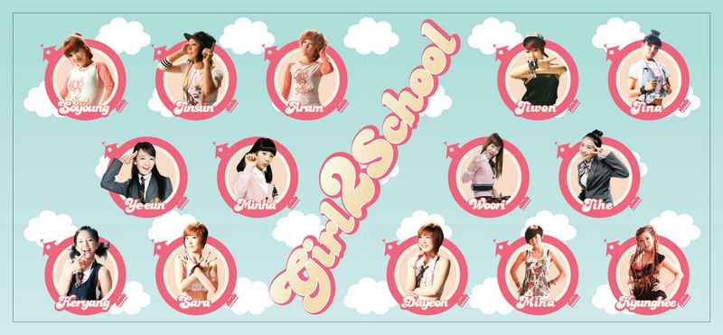 File:Girl2School 2010.png