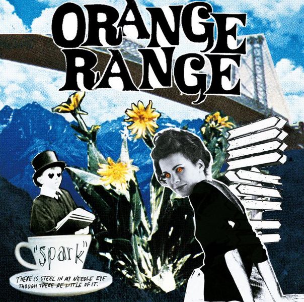 File:ORANGE RANGEsparkdvd.jpg