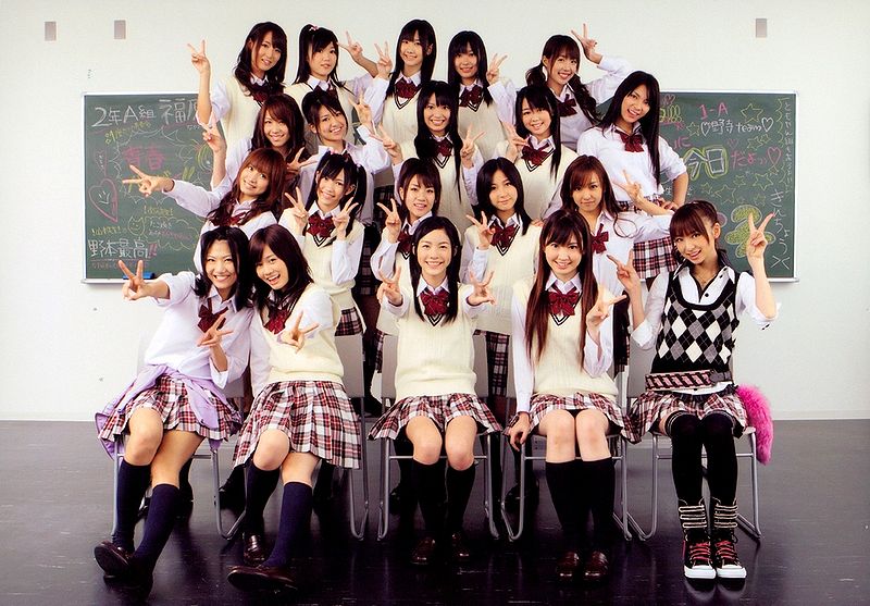 File:Oogoe Diamond Promo.jpg