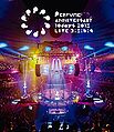 Perfume - Anniversary 10 Days 2015 REG DVD.jpg