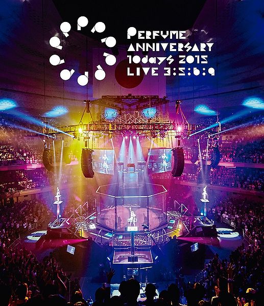 File:Perfume - Anniversary 10 Days 2015 REG DVD.jpg