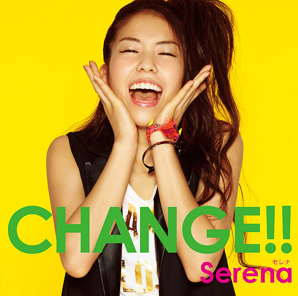 File:Serena - CHANGE LTD.jpg