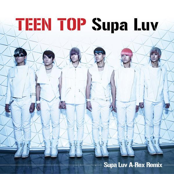 File:Supa Luv.jpg