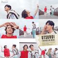 Tohoshinki - UTSUROI Bigeast.jpg