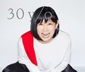 ayaka - 30 yo FC.jpg