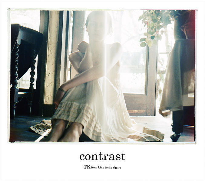 File:contrastA.jpg