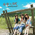 Thumbnail for version as of 05:23, 16 January 2012