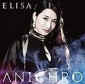 ELISA - ANICHRO lim B.jpg