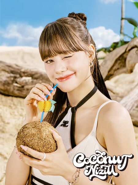 File:Nina - COCONUT promo.jpg