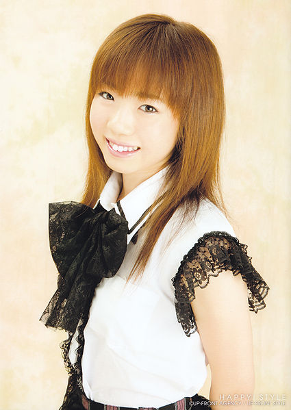 File:Noto Arisa May 2008.jpg