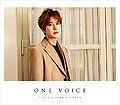 One Voice A.jpg