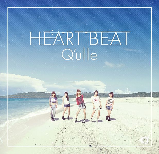 File:Q'ulle - HEARTBEAT reg.jpg
