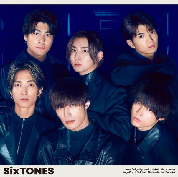 File:SixTONES - Barrier reg.jpg