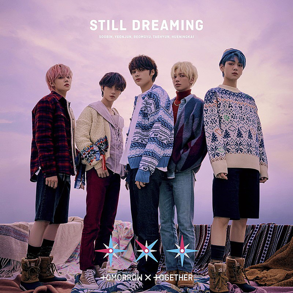 File:TXT - STILL DREAMING lim B.png